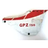 Cache carenage sous selle droit KAWASAKI GPZ 750 1983-1985 Cache carenage sous selle droit KAWASAKI GPZ 750 1983-1985