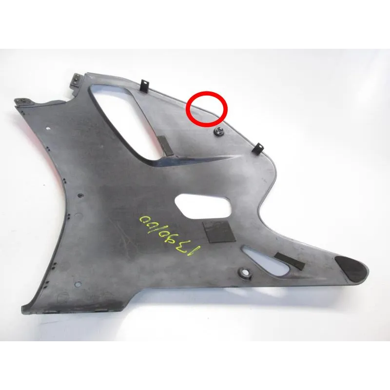 Cache flanc de carenage droit SUZUKI GSXR 750 1992-1995