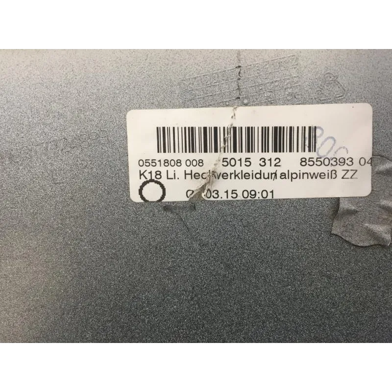 Cache carenage coque arriere droit BMW C 650 SPORT 2014-2020 K18