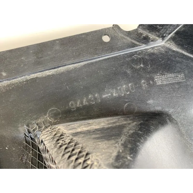 Cache flanc de carenage droit SUZUKI GSXR 1100 1991-1992