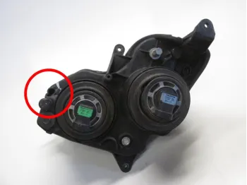 Optique avant droit (feux)(phare) KAWASAKI ZZR 1400 2006-2007 ABS