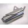 Silencieux droit (echappement) TRIUMPH STREET TRIPLE 675 2007-2011 Silencieux droit (echappement) TRIUMPH STREET TRIPLE 675 2007-2011