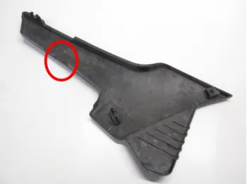 Cache lateral gauche YAMAHA XJ 600 1984-1991