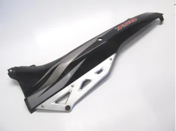 Cache carenage coque arriere gauche SUZUKI GSX F 750 1989-1997