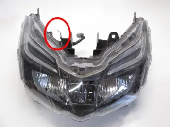 Optique (feux)(phare) HONDA NSS 125 2017-2018 FORZA