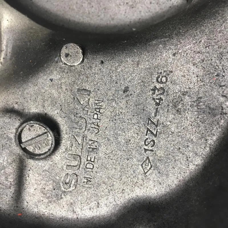 Carter embrayage SUZUKI TS 50 XA 1991-1997