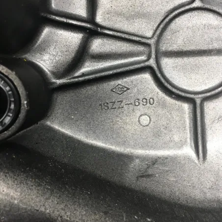 Carter embrayage SUZUKI DR 125 SE 1994-2002