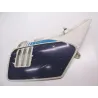 Cache lateral droit SUZUKI DR 125 1989-1993 Cache lateral droit SUZUKI DR 125 1989-1993
