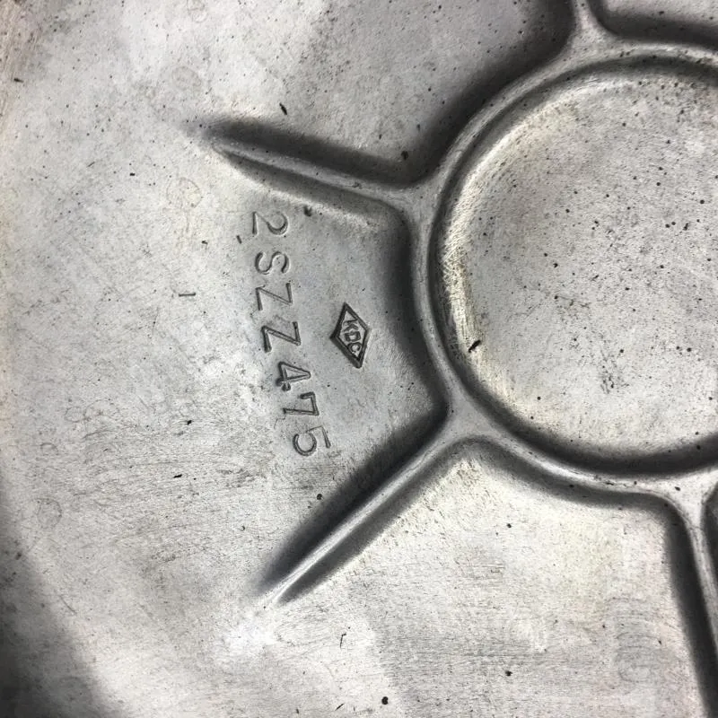 Carter embrayage SUZUKI DR 125 SE 1994-2002