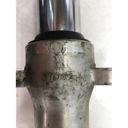 Tube de fourche gauche SUZUKI GSXR 750 1985-1987