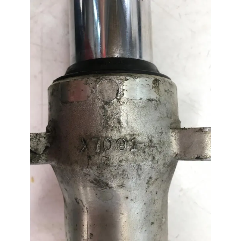 Tube de fourche gauche SUZUKI GSXR 750 1985-1987