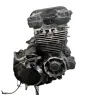 Moteur YAMAHA XJ 600 1984-1991