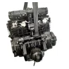 Moteur YAMAHA XJ 600 1984-1991