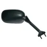 Retro droit KAWASAKI ER6 650 2006-2008 F