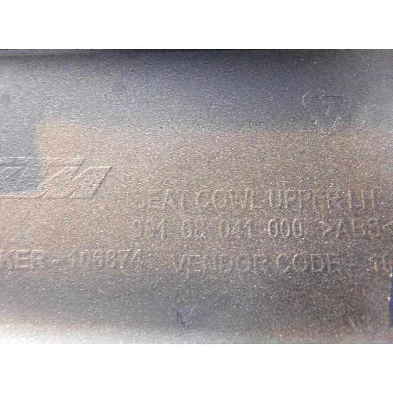 Cache carenage coque arriere gauche KTM DUKE 125 2011-2016
