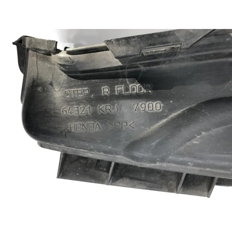 Plancher marche pied droit HONDA FES 125 2007-2013 S-WING
