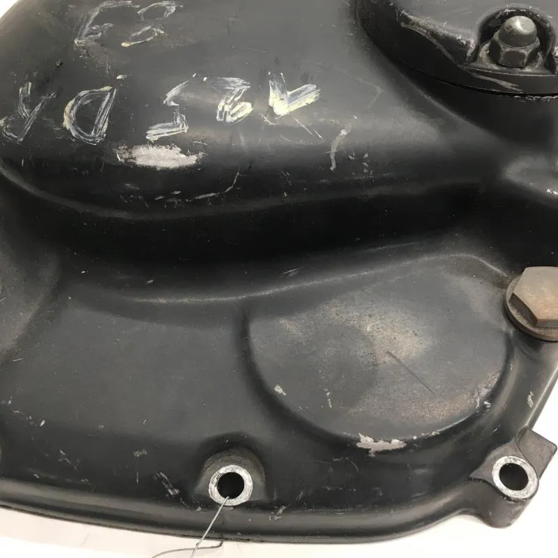 Carter embrayage SUZUKI DR 125 SE 1994-2002