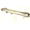 Tube de fourche droit SUZUKI RG 500 1985-1987 Tube de fourche droit SUZUKI RG 500 1985-1987
