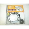 Kit chaine SUZUKI DR 350 SE 1994-1995 Kit chaine SUZUKI DR 350 SE 1994-1995