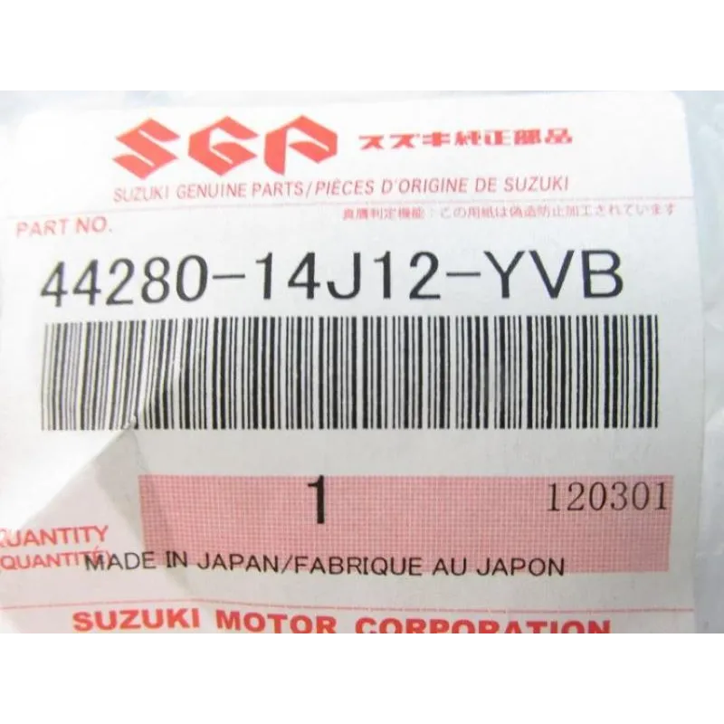 Cache reservoir gauche SUZUKI GSXR 750 2011-2018