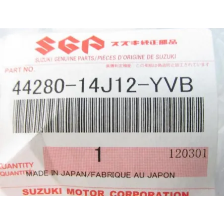 Cache reservoir gauche SUZUKI GSXR 750 2011-2018