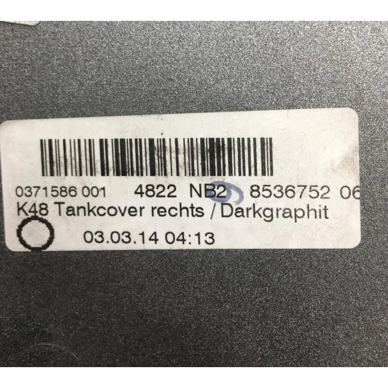 Cache reservoir droit BMW K 1600 GT 2011-2016 K48