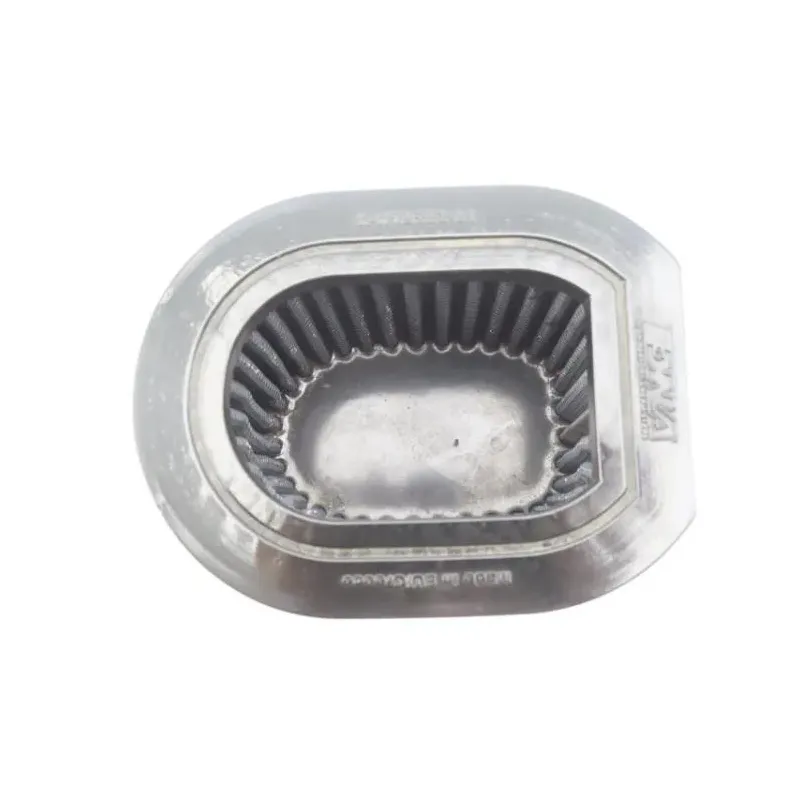 Boite a air KAWASAKI Z 750 2004 - 2006