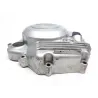 Carter embrayage YAMAHA YBR 125 2005-2006 Carter embrayage YAMAHA YBR 125 2005-2006