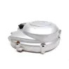 Carter embrayage YAMAHA YBR 125 2005-2006 Carter embrayage YAMAHA YBR 125 2005-2006