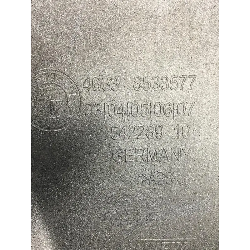 Cache carenage coque arriere gauche BMW R 1200 RT 2014-2018 K52