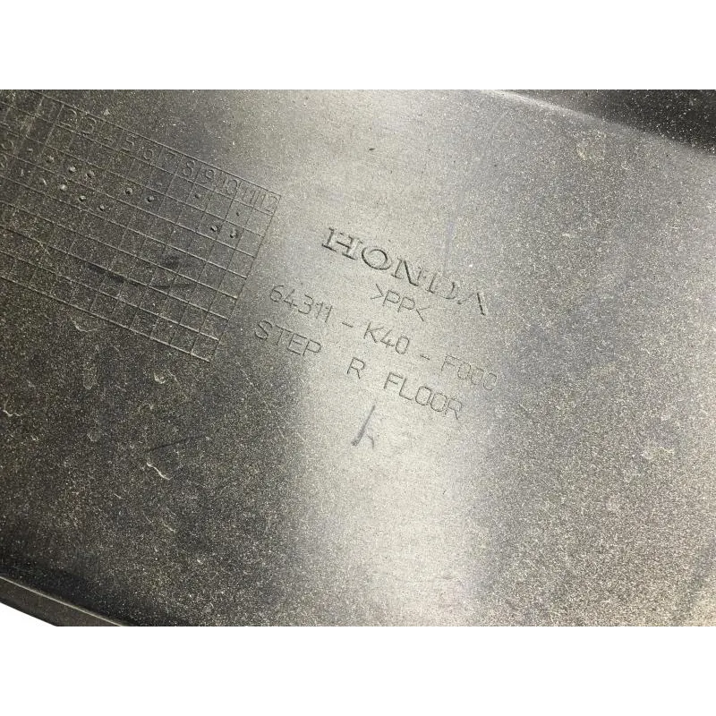 Plancher marche pied droit HONDA NSS 125 2015-2017 FORZA