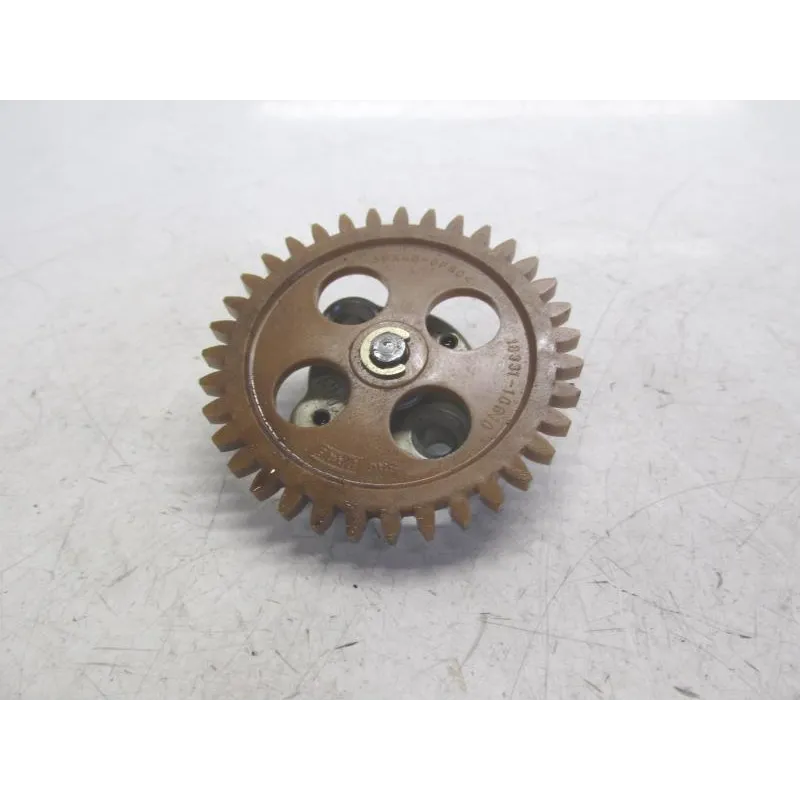 Pompe a huile SUZUKI AN 650 2003-2012 BURGMAN