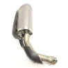 Silencieux gauche (echappement) YAMAHA YZF 1000 2012-2014 R1 Silencieux gauche (echappement) YAMAHA YZF 1000 2012-2014 R1