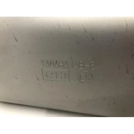 Silencieux droit (echappement) YAMAHA YZF 1000 2012-2014 R1