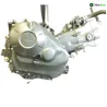Moteur HONDA NC 750 X 2014-2015 ABS Moteur HONDA NC 750 X 2014-2015 ABS