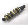 Amortisseur KAWASAKI ER6 650 2006-2008 N