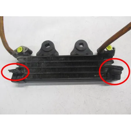 Radiateur huile HONDA CBX 750 F 1984-1987