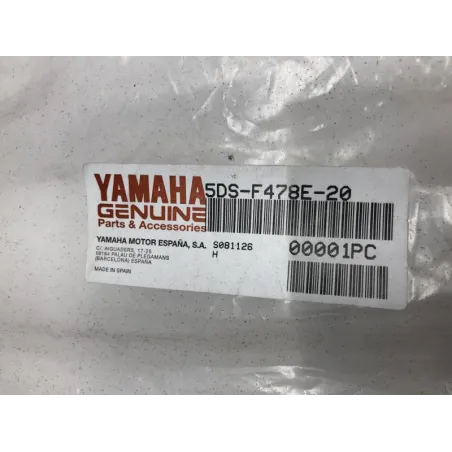 Cable verrouillage selle MBK YP 125 2007-2009 MAJESTY