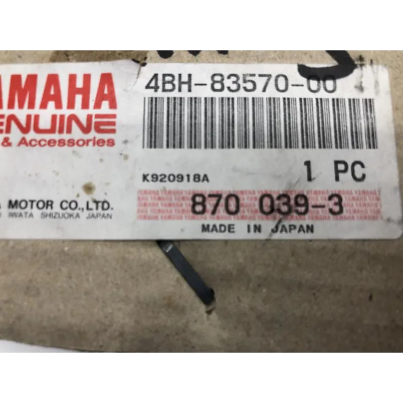 Compteur YAMAHA GTS 1000 1993-1998