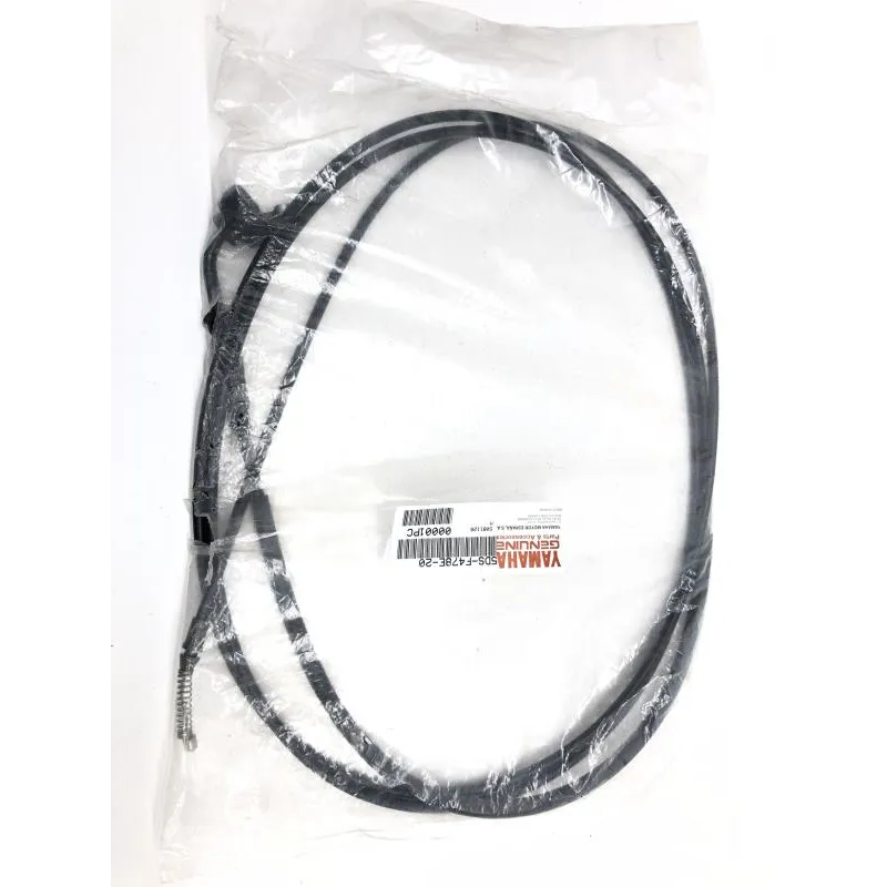 Cable verrouillage selle MBK YP 125 2007-2009 MAJESTY