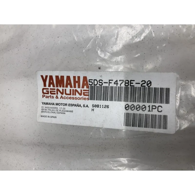 Cable verrouillage selle MBK YP 125 2007-2009 MAJESTY