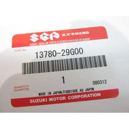 Filtre a air SUZUKI GSXR 600 2004-2005
