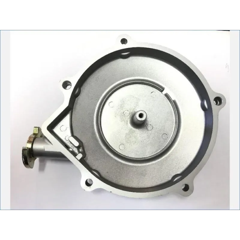 Cache carter demarreur KYMCO MXU 500 2005-2006