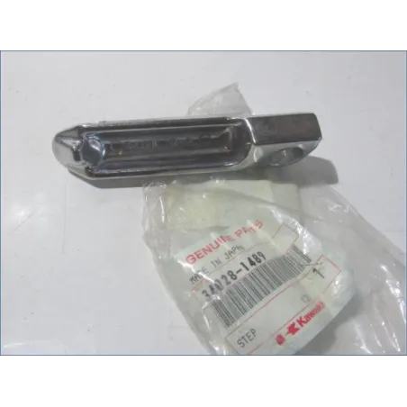 Repose pieds avant droit KAWASAKI NINJA 300 2013-2016