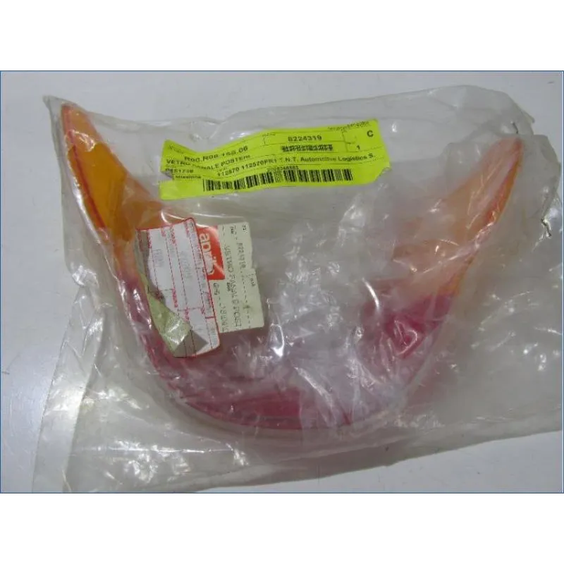 Bloc feu + clignotants APRILIA LEONARDO 125 1999-2002