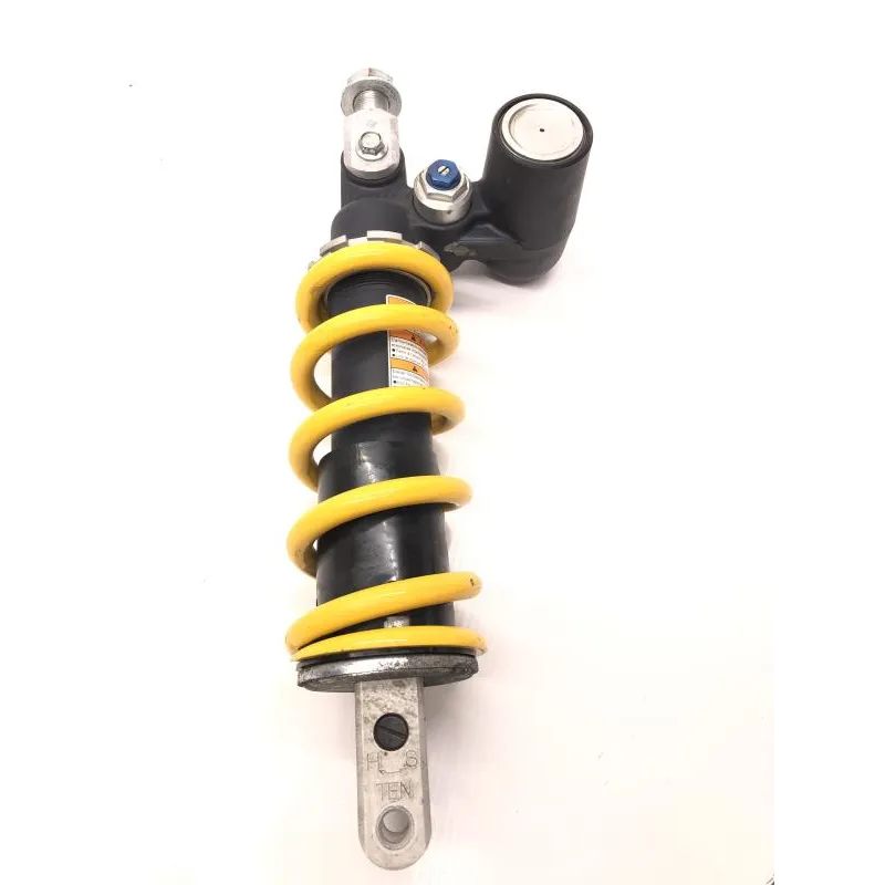 Amortisseur SUZUKI GSXR 750 2008-2010