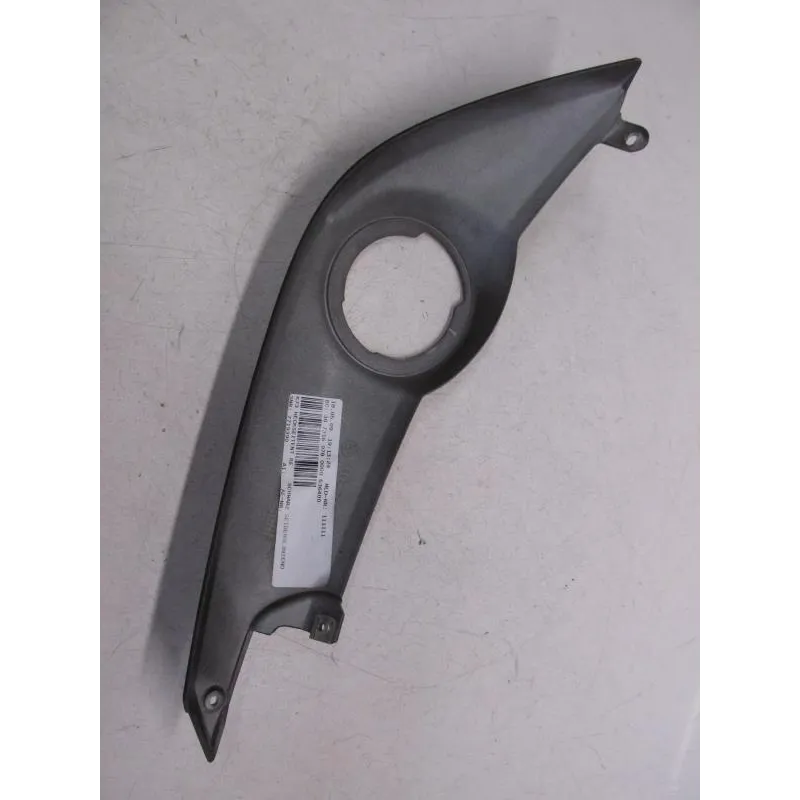 Cache carenage sous selle droit BMW F 800 R 2009-2014