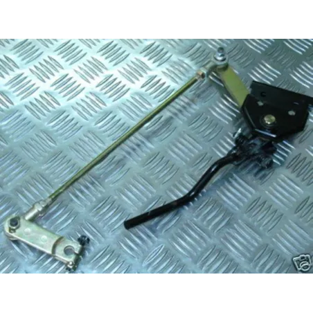 Selecteur SYM QUADLANDER 250 2006-2007