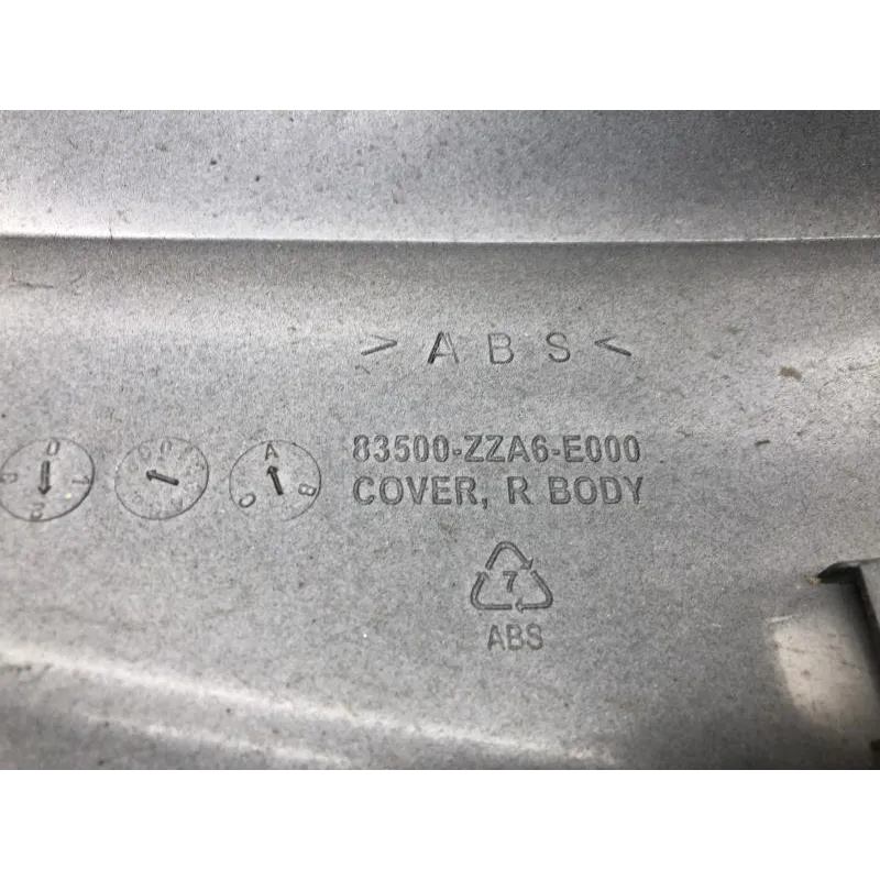 Cache carenage coque arriere droit KAWASAKI J 300 2014-2016