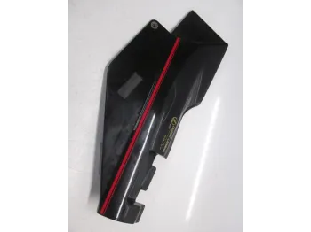 Cache lateral gauche KAWASAKI GTR 1000 1986-2004 ZG